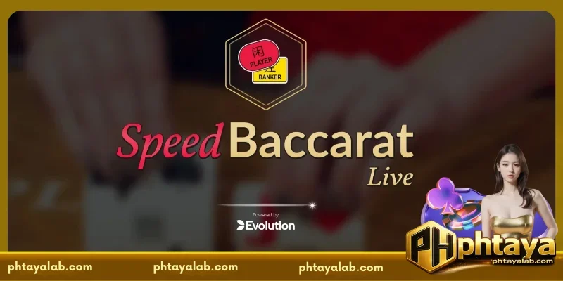 speed-baccarat-a-captivating-and-dramatic-variation